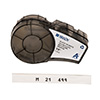 M21375499 - Multi-Purpose Nylon Labels W/Ribbon, 0.375" - Brady®