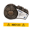 M21500595YL - All Weather Vinyl Label Tape, 0.5" BK/Yl - Brady®